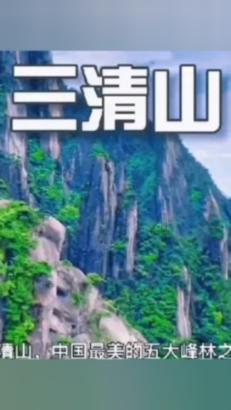 清洁粉红房子