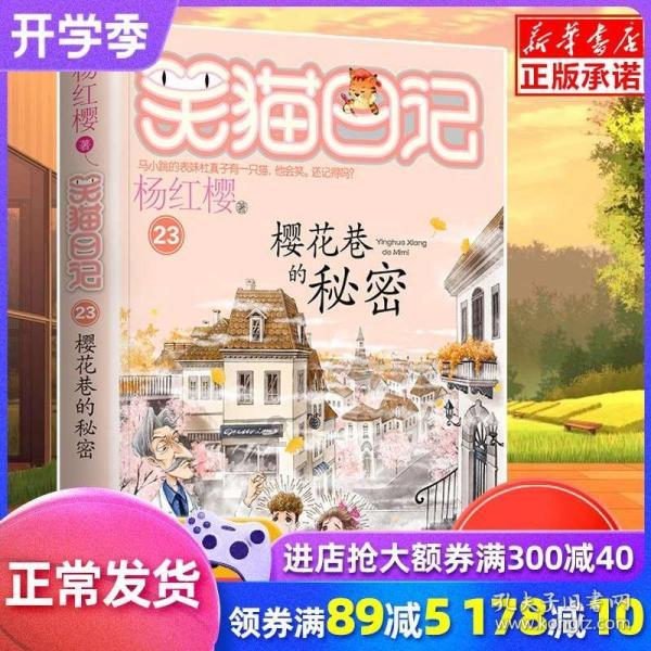 【聚焦2024甘肃两会】牢记嘱托勇毅前行 坚定信心躬身实千——临夏州代表团热议《政府工作报告》