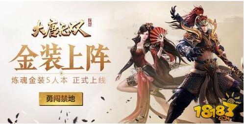 “打工人嘴替”是件挺悲哀的事情