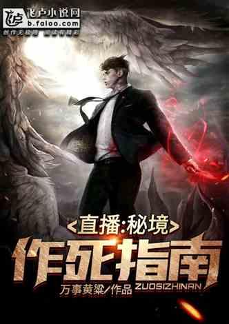 休闲钓鱼