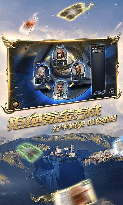 袋鼠逃生