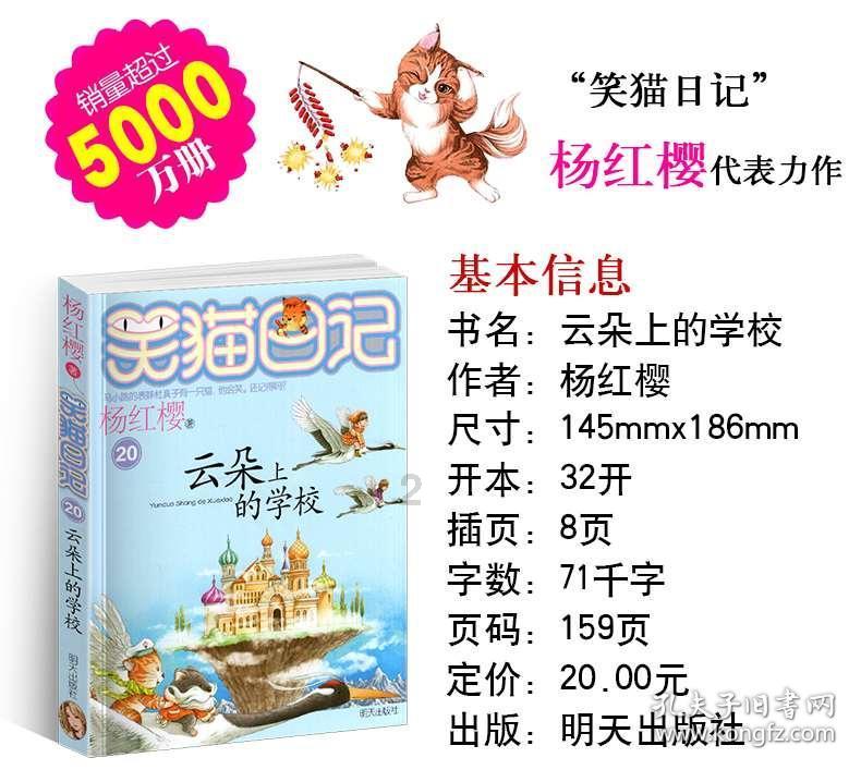 老旧的轿车