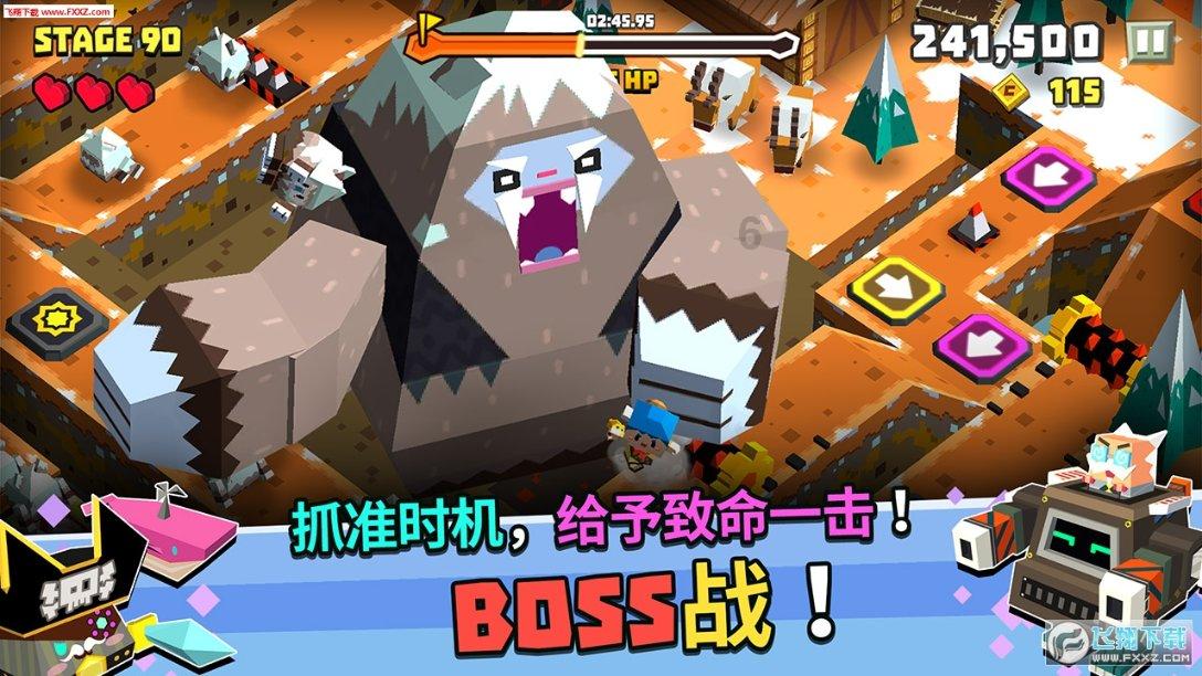 叛逆性百万亚瑟王