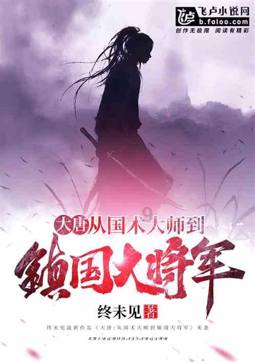 走兵的时候拿包烟在火车上给战友发没关系吧？游戏画面