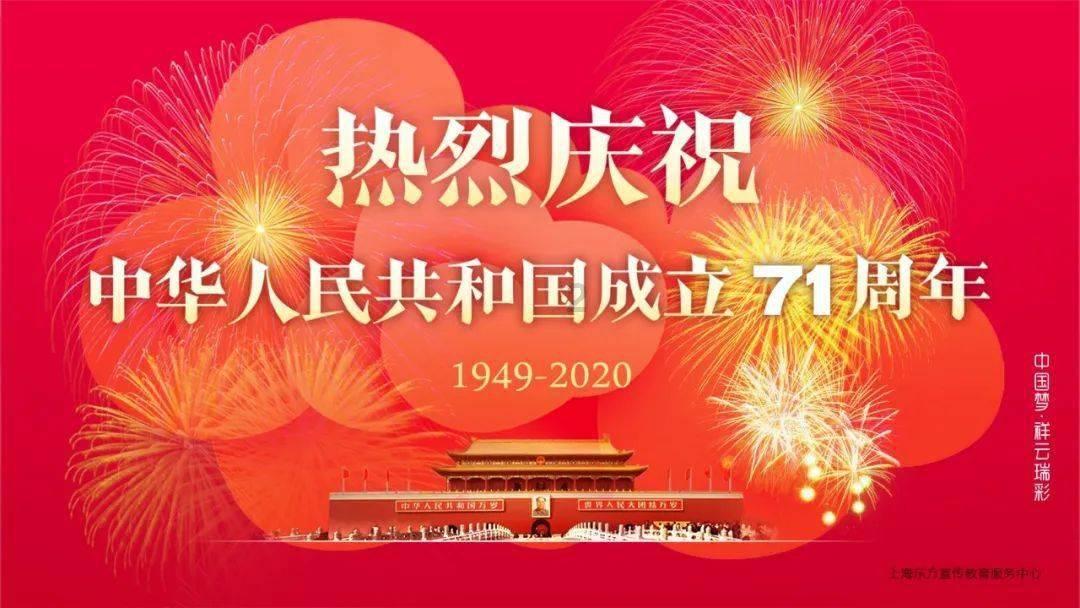 黄色小人推箱子