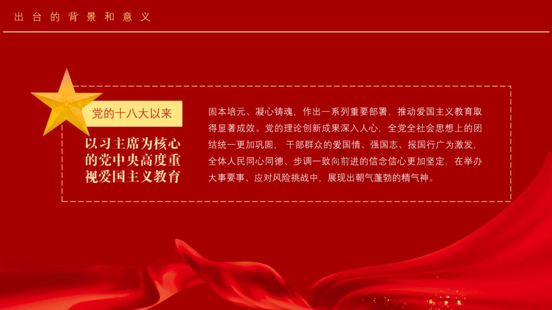 2024山大非全日制硕士计算机学费