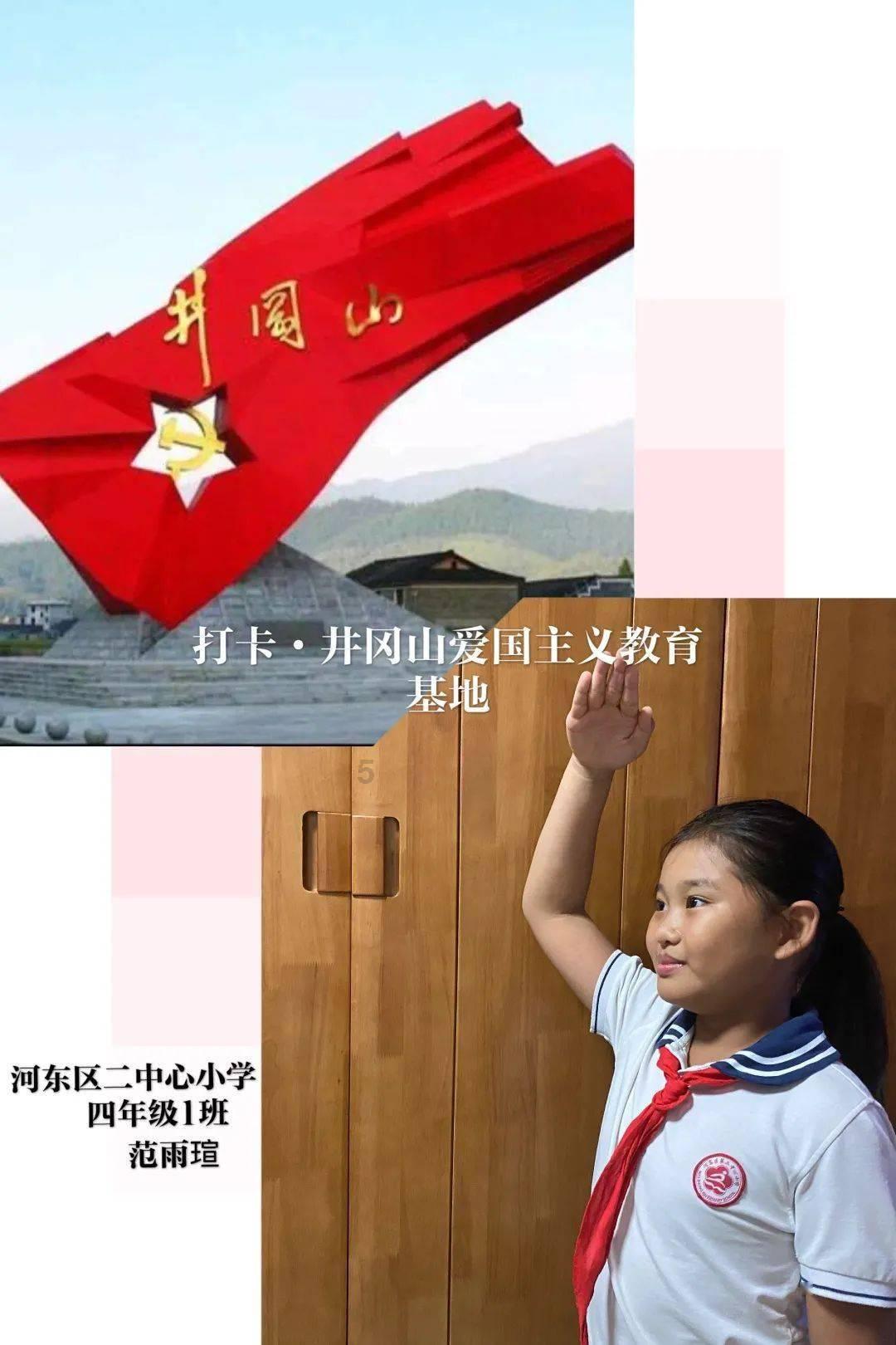 注意！遵义明天这些区域将停水10小时