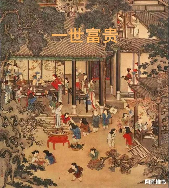 新忍出击