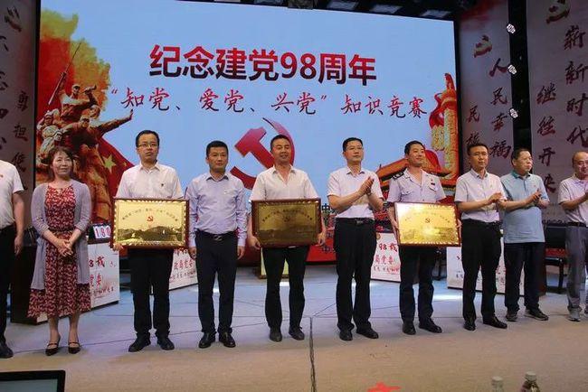 大无名森林逃生