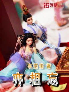 探讨热点话题,尽在白萝卜煮水要多长时间交流平台